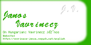 janos vavrinecz business card